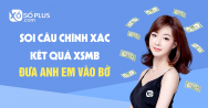 Soi cầu lô kép miền Bắc 16/9 - Thống kê lô kép ngày 16/9/2020