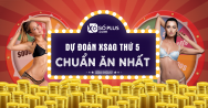 Dự đoán XSAG 11/03/2021 - Dự đoán KQ xổ số An Giang thứ 5