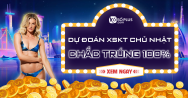 Dự đoán XSKT 27/12/2020 - Dự đoán KQ xổ số Kon Tum chủ nhật